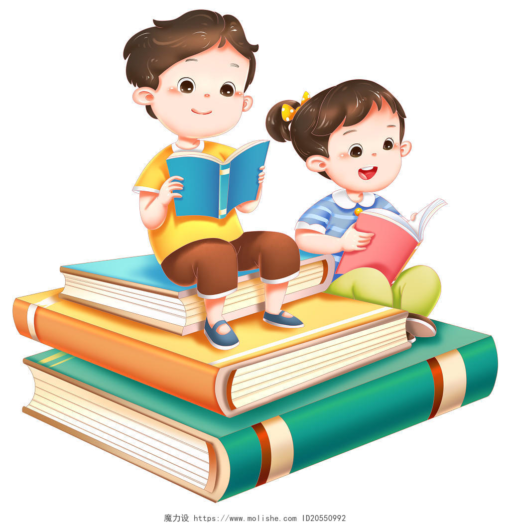 儿童教育培训学习孩子们阅读书籍场景png素材插画元素